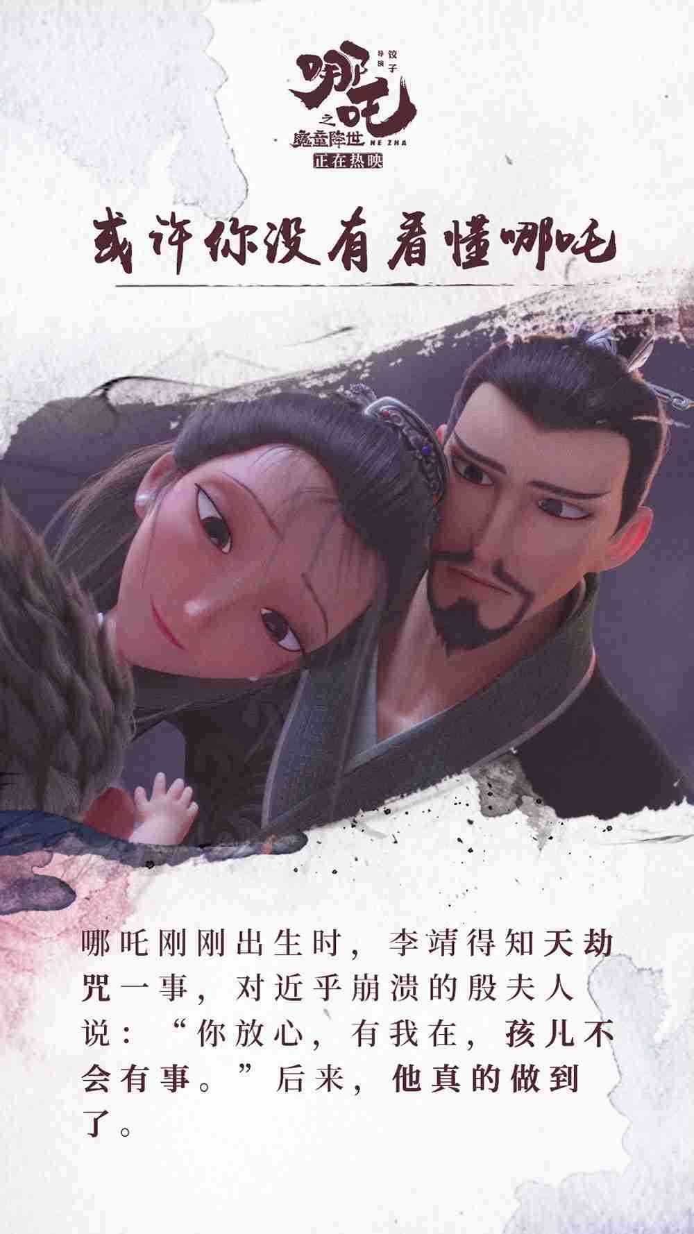 20190805-11 20190805-11